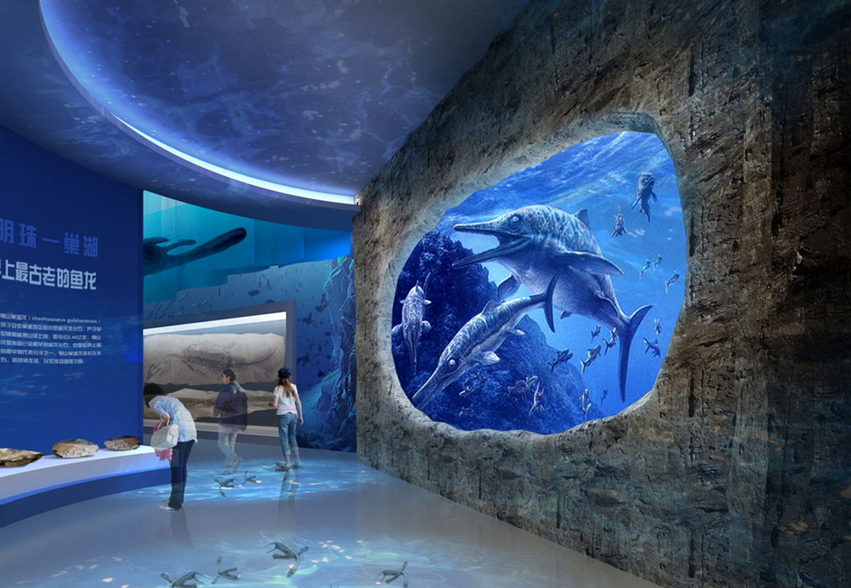 地質博物展覽展示館